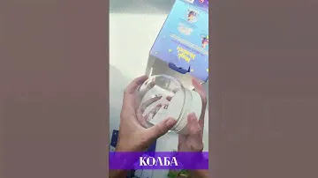 Набор для создания волшебного шара «Котик»