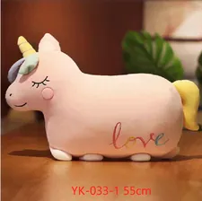 Мягкая игрушка YK-033-1 Единорог с пледом 55см