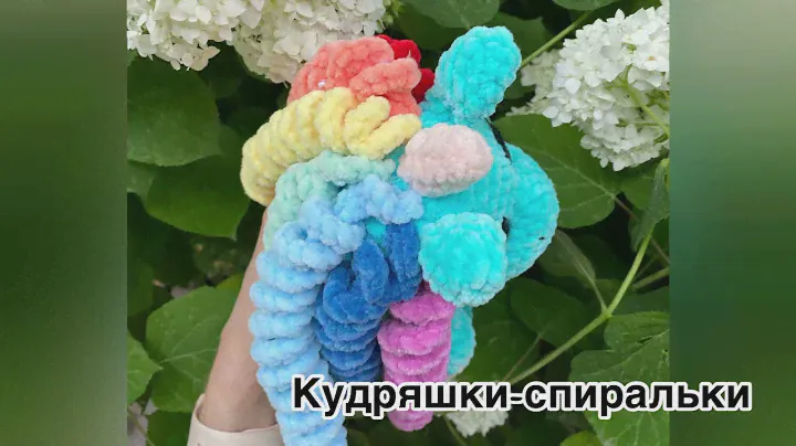 Грива для единорога