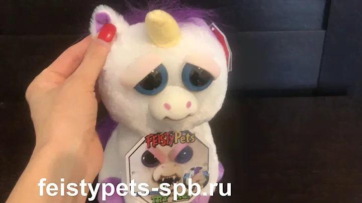 Feisty Pets единорог