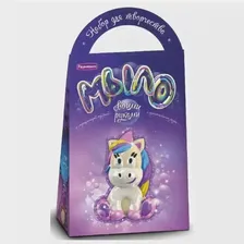 Развивашки Мыло своими руками Единорог (С0249)