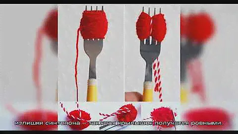 Как сделать ангельские крылья
