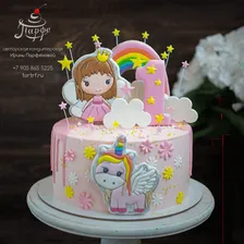 Торт Принцесса и Единорог