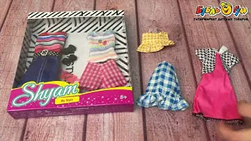 Одежда для куклы Lanson Toys Яркие акценты с обувью в ассортименте