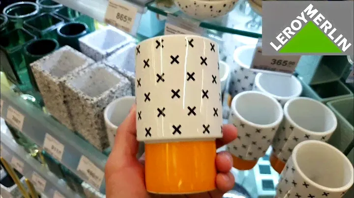 🛍ЛЕРУА МЕРЛЕН🌿Все Для Ванной Комнаты🌸