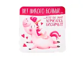 Магнит "Единорог" 7,5х7,5см