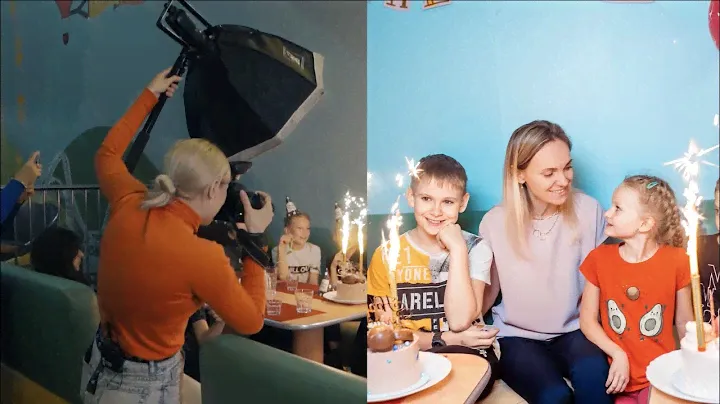 Как фотографировать детский праздник. День Рождения. советы за 7 лет опыта.