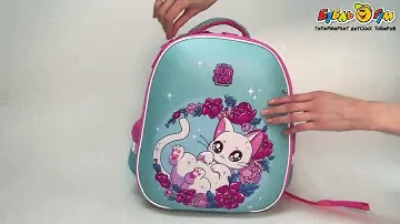 Ранец JUNGER корпусный Котенок в цветах