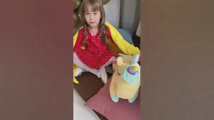 единорог с пледом