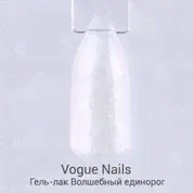 Vogue Nails, Гель-лак для ногтей - Волшебный Единорог №641 (10 мл.)