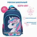 Рюкзак школьный Erhaft Единорог 24K052