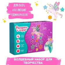 Набор для творчества Единорог Dr-1011