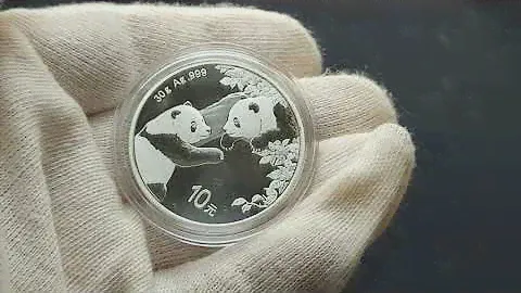 10 юаней Китай 2023 г , 30 гр  серебра .999 Панда