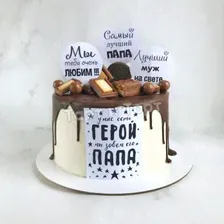 Бенто-Торт №2397 - Единорог