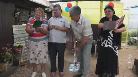 ВОЛШЕБНАЯ ЛОПАТА. Оригинальное поздравление на юбилей со словами.