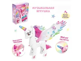 Игрушка музыкальная Zabiaka Единорог, свет/звук, машет крыльями белый